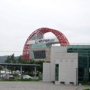 호미곶등대박물관 옆 이미지