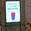 뚜레쥬르인천 - 연수구 독배로 49 | 인천공항빵집 인천공항 뚜레쥬르 인천공항T1 입국점