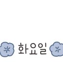 신떡(분평점) 이미지