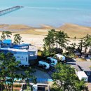 함평해수찜 이미지