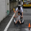 용인대 수 합기도장 이미지