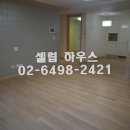 래미안도곡카운티 이미지