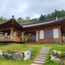 송죽헌민박 이미지