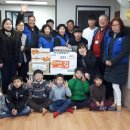 낙동지역아동센터 이미지