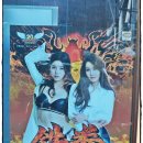 권게임랜드 네이버블로그