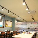 벌교꼬막정식앤삼계탕 이미지