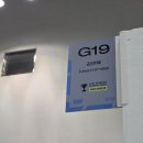 V-9 | 2025 부산 일러스트레이션 페어 V.6 참가 후기