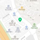 평안한약국 이미지