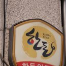 까치농장 이미지