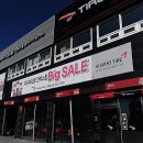 타이어프로 이미지