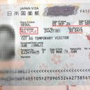 우리국제여행사 이미지