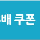 딜카_2