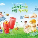 메가 이미지