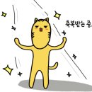 윤대감의정부부대찌개 이미지