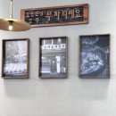 얼레꼴레만두 이미지