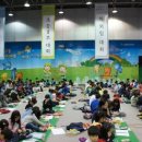 수리과학영재교육센타