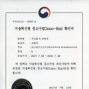 (주)디앤피 이미지