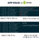 앱솔서비스 이미지