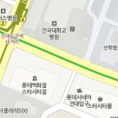 ﻿ ﻿ 7시 건대입구역 닭한마리 벙개 있습니다. 이미지