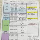 한양 휘트니스 이미지