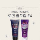 남천1-212 네이버블로그