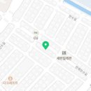 연주영공인중개사사무소 이미지