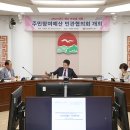 예산-33 이미지