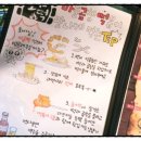 원조곱창떡볶이화떡