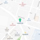 콩샌임동점 이미지