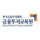 코스금융서비스