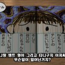 인기술컨설팅 이미지