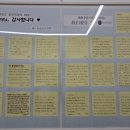 맘스영어교습소 - 고양시 일산동구 노루목로 78 | 맘스영어교습소