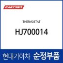 700014 쇼핑하우