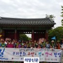 포천시립영북도서관 이미지