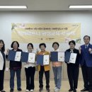 시흥시 치매안심센터(정왕센터) 이미지