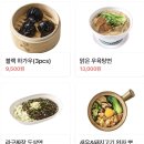 대덕대로(유성-5) 이미지