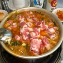 진미포차 - 북구 | 진미포차
