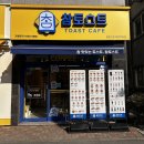 학하남로1 이미지