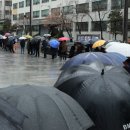 우산약국 이미지