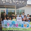 가온