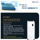 e-파람써비스 이미지