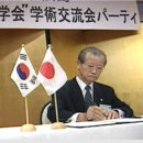 호일침한의원 이미지