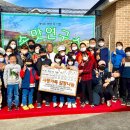 뽑기연구소 이미지