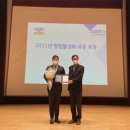 대진상공