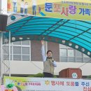 둔포시장 이미지