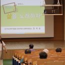 인구보건복지협회인천지회 성폭력상담소 이미지