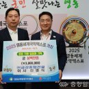 금강종합건설㈜ 이미지