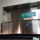 아이나무키즈