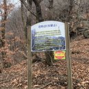 천마 공영주차장 이미지