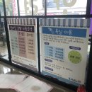 헬로멍뭉 이미지